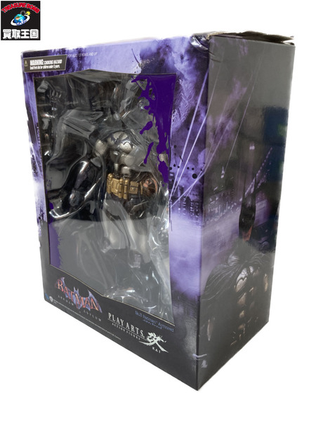 DC プレイアーツ改 バットマンアーマード