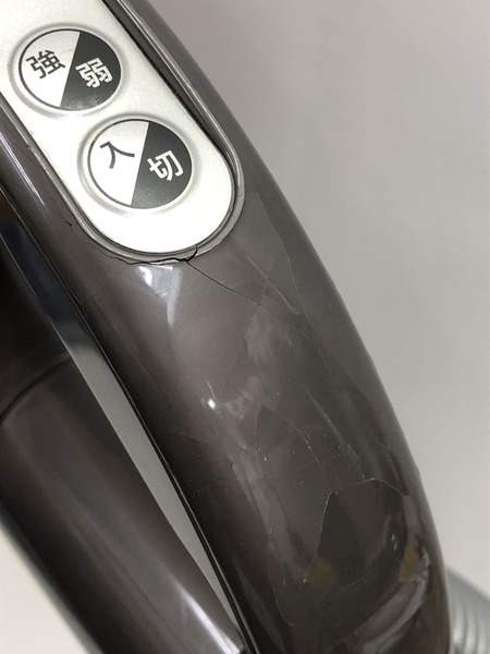 ダイソン　DC63 キャニスター掃除機　使用感あり