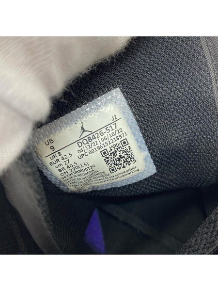 NIKE スニーカー DQ8426-517 Air Jordan 1 Mid Lakers (27)