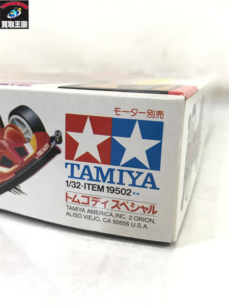 TAMIYA トムゴディ スペシャル 未開封[値下]