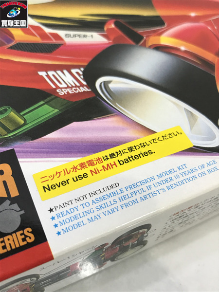 TAMIYA トムゴディ スペシャル 未開封[値下]