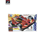 TAMIYA トムゴディ スペシャル 未開封[値下]