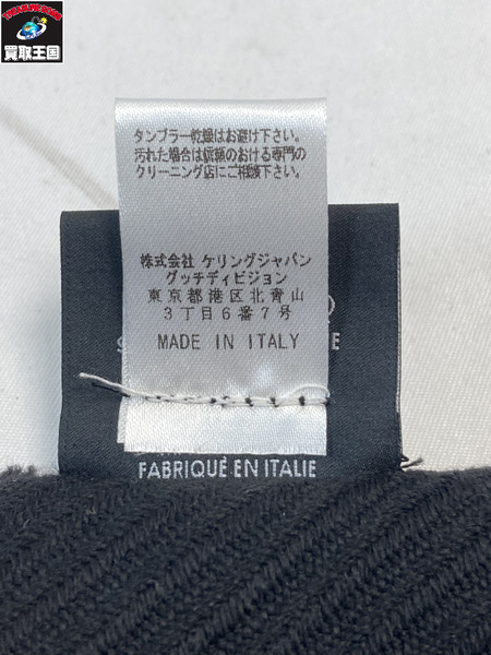 GUCCI グッチ マフラー GGロゴ シルク混ウールマフラー 162226