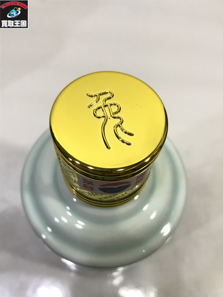 貴州茅台酒 マオタイ酒 MOUTAI 干支ボトル 2本セット/中国酒
