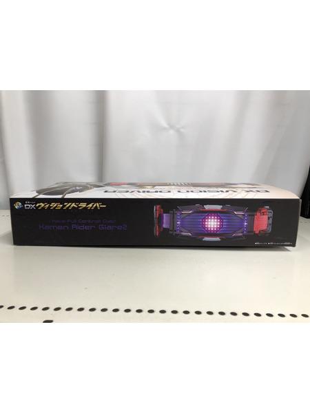 メーカー 仮面ライダー変身アイテム DXヴィジョンドライバー