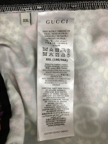GUCCI　メンズラグ衣料 20SS Psychedelic GGPrint Jogging PT XXL