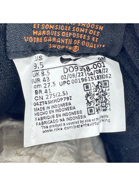 NIKE スニーカー SB BLAZER LOW PRO GT