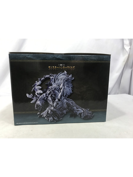 一番くじ モンスターハンター ワイルズ A賞 アルシュベルド