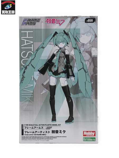 フレームアームズ フレームアーティスト 初音ミク 特典パーツ付[値下]