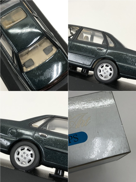 1/43 Ford Scorpio 1995[値下]