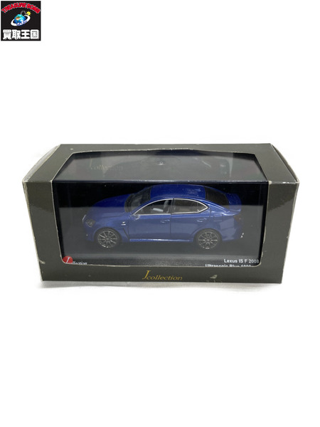 1/43スケールカー ★京商  Lexus IS F 2008[値下]