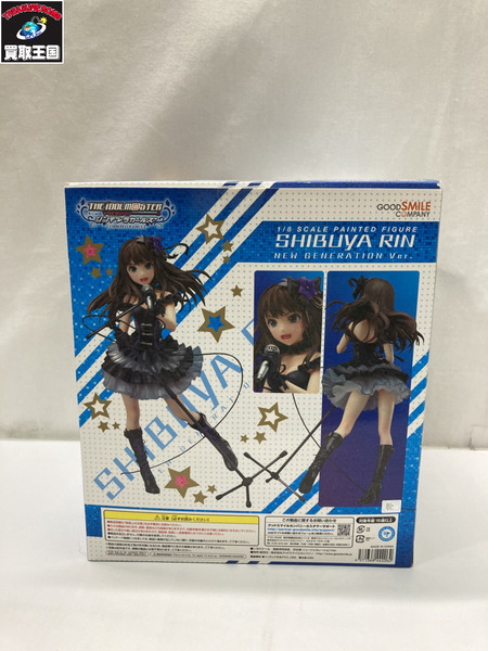 メーカー 美少女その他 グッスマ 渋谷凛 ニュージェネレーションVer.