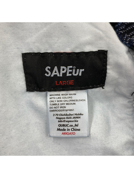 SAPeur デニム・ジーンズ デニムイージーパンツ