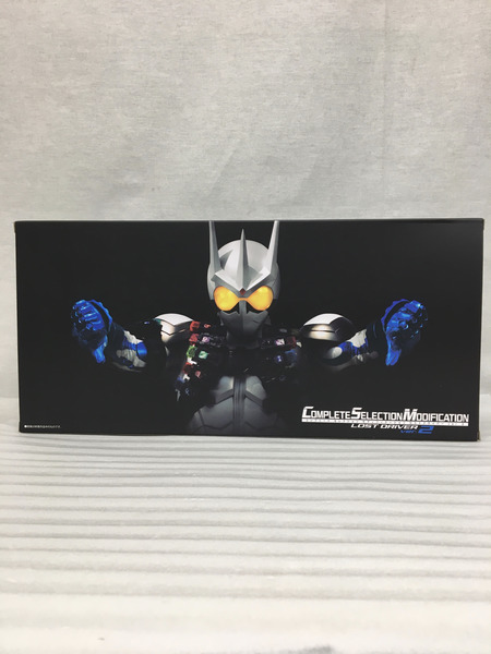 メーカー 仮面ライダー変身アイテム CSM ロストドライバーVer 2.0