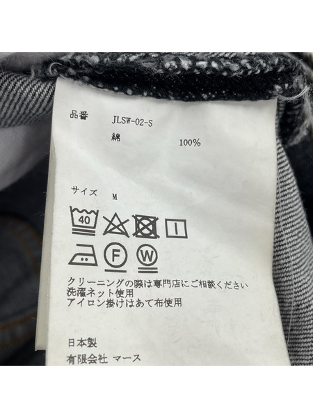 JOHN LAWRENCE SULLIVAN ゛ washed denim wide pants M インディゴ