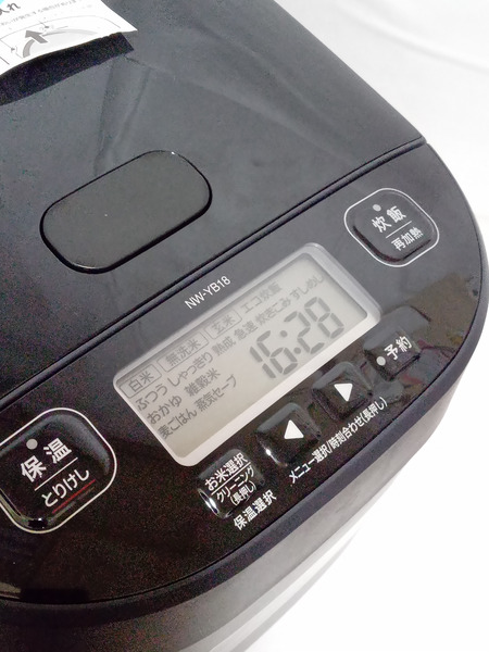 その他ガジェット 圧力IH炊飯ジャー