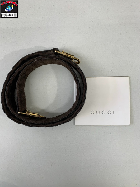 ハンドバッグ GUCCI バンブー編み込み2WAYバッグ 茶 裏地スウェード
