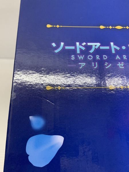 〇ユージオ ‐白スーツVer.-[値下]