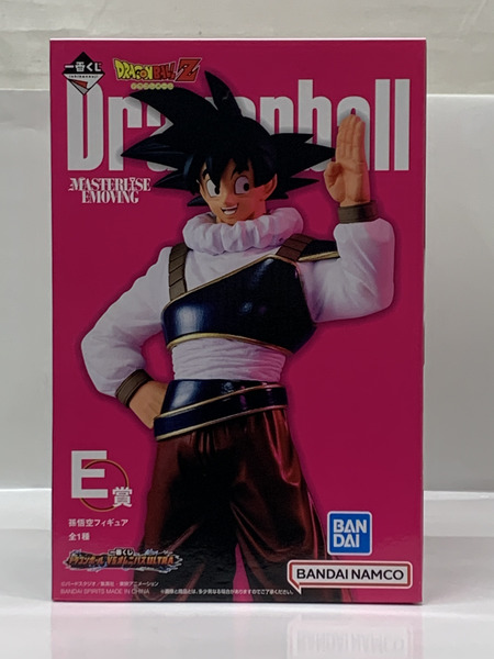 一番くじ ドラゴンボール VSオムニバスULTRA E賞 孫悟空フィギュア 未開封 DRAGON BALL ドラゴンボールZ