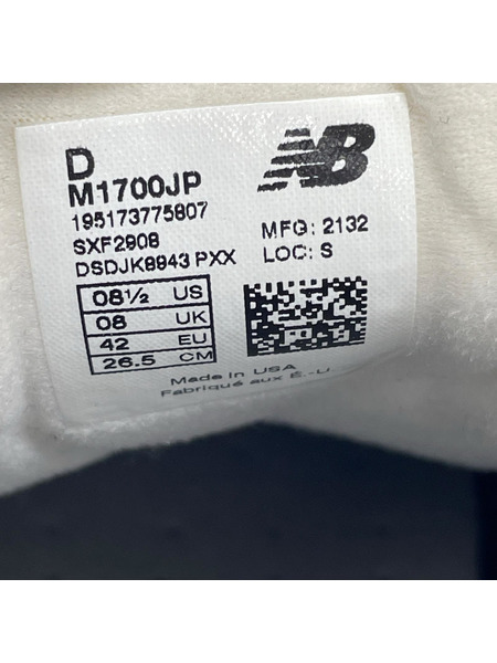 NEW BALANCE M1700JP MADE IN USA (26.5)