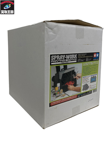 TAMIYA  スプレーワーク ペインティングブース