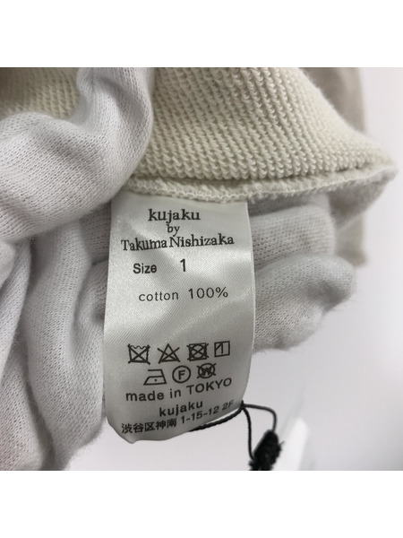 kujaku パーカー 2055SS K-198 cotton jersey hoodie(1)
