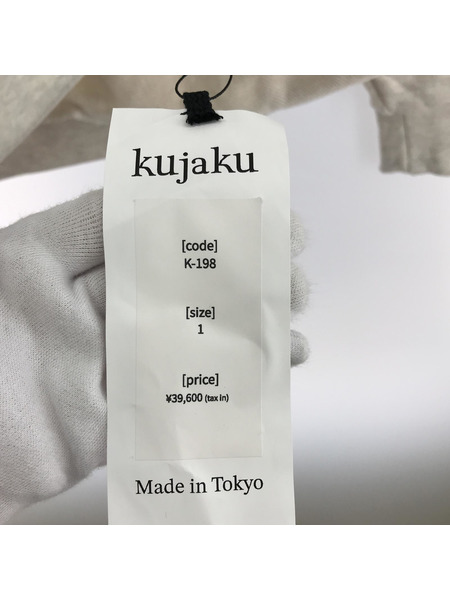 kujaku パーカー 2055SS K-198 cotton jersey hoodie(1)