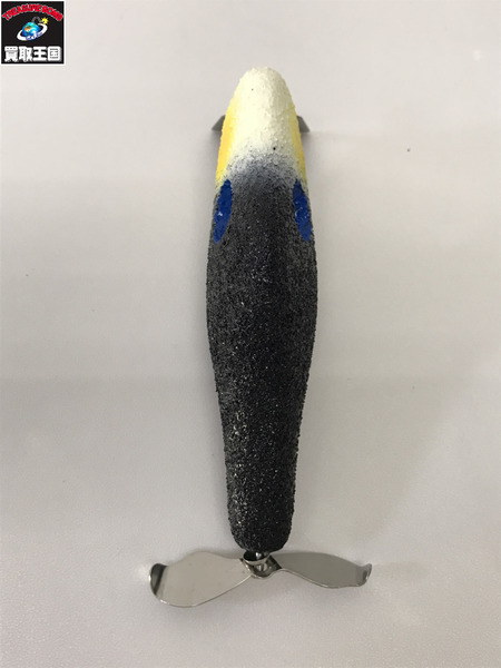 イソノファクトリー ポップアイバス｜商品番号：2200010349269