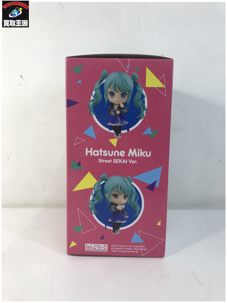 メーカー ボーカロイド ねんどろいど 初音ミク ストリートのセカイVer.