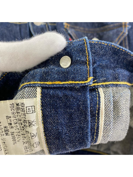 Levi's デニムジャケット 90s 506XX 裏555 バレンシア工場 (44)