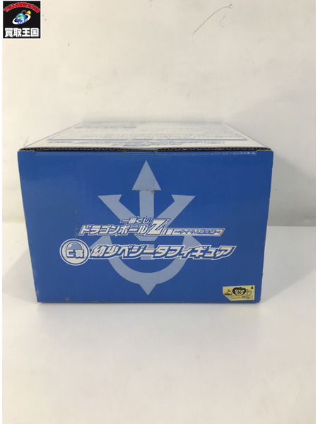 一番くじ ドラゴンボール C賞 幼少ベジータ サイヤ人襲来編[値下]