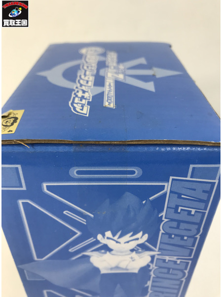 一番くじ ドラゴンボール C賞 幼少ベジータ サイヤ人襲来編[値下]