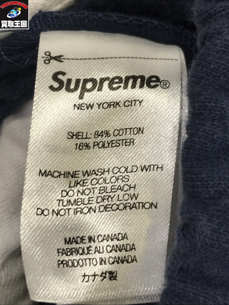 Supreme ショートパンツ 23SS Small Box Buggy Cargo Sweatshort　ｻｲｽﾞXL