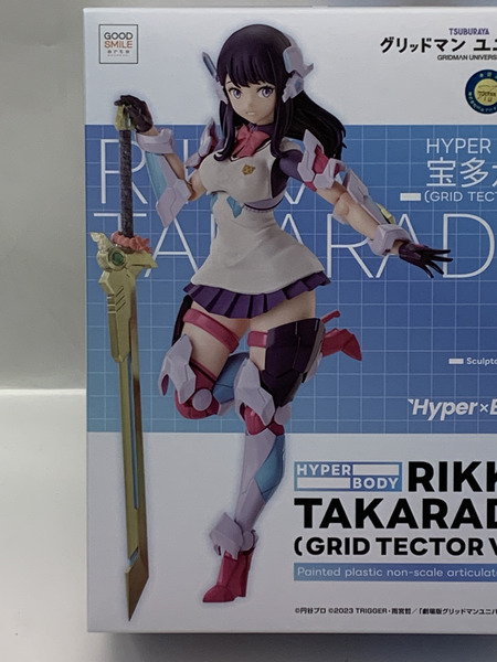 劇場版 グリッドマン ユニバース Hyper Body 宝多六花 （GRID TECTOR Ver.） 未開封 GRIDMAN UNIVERSE たからだりっか