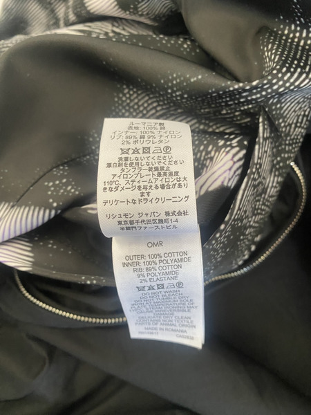 Dunhill リバーシブルブルゾン M