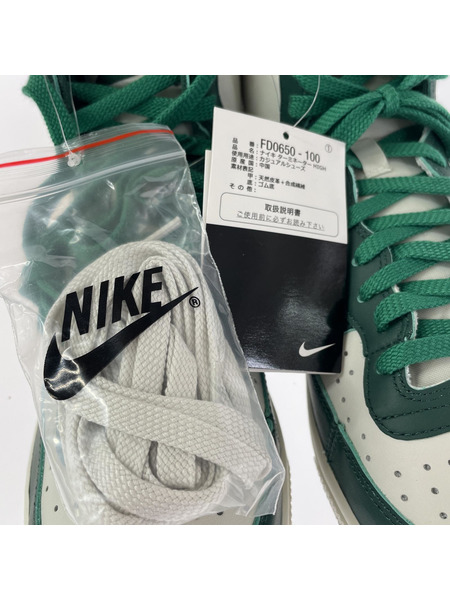 NIKE スニーカー TERMINATOR HIGH Noble Green