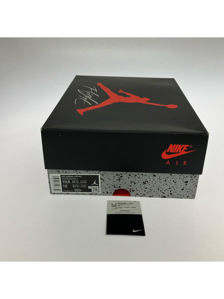 NIKE スニーカー Air Jordan 4 Retro Industrial Blue 28.5