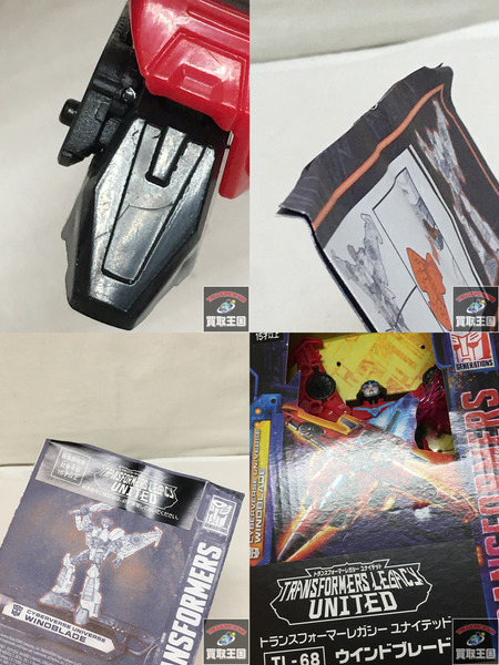 トランスフォーマーTL-68 ウインドブレード[値下]