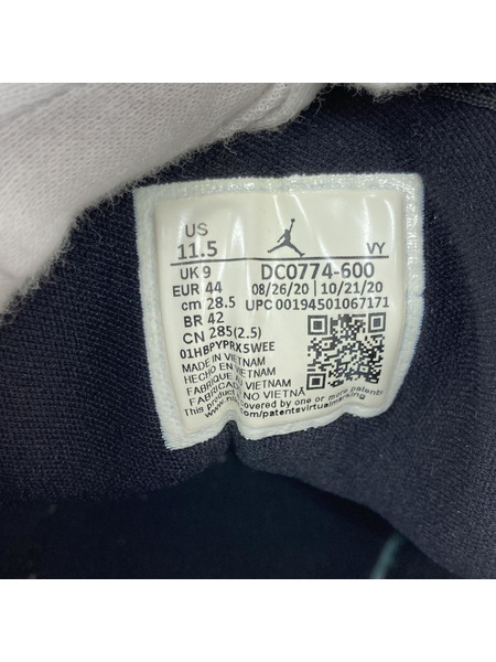 NIKE WMNS AIR JORDAN 1 LOW 28.5cm[値下]