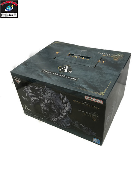 一番くじ モンスターハンター ワイルズ A賞 アルシュベルド