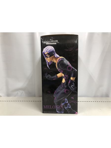 一番くじ ジョジョの奇妙な冒険 D賞 メローネ[値下]