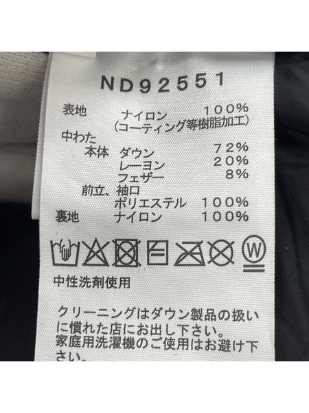 THE NORTH FACE ダウンジャケット バルトロライトジャケット (L) 黒