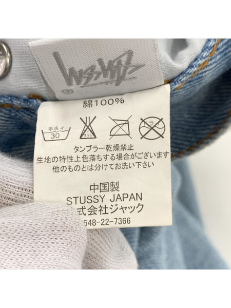 STUSSY デニム・ジーンズ バギーデニムパンツ(S) 薄インディゴ[値下]