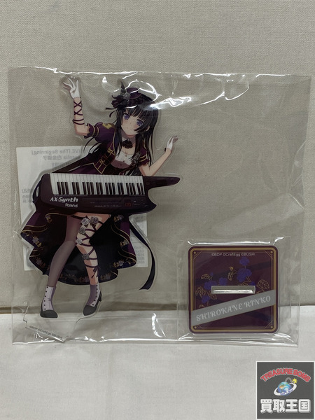 バンドリ 9th☆LIVE「The Beginning」 アクリルスタンドセット Roselia 5種セット 未開封