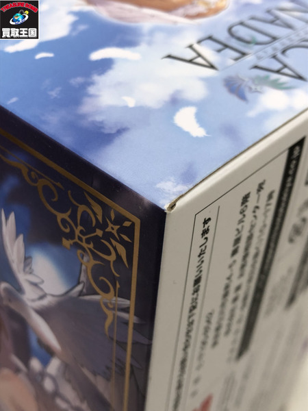 コトブキヤ アルカナディア ルミティア