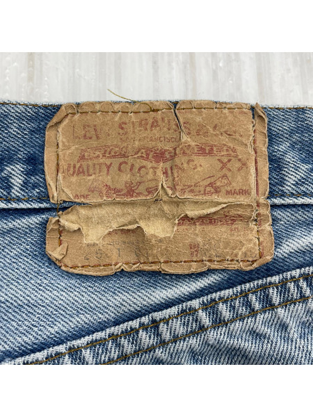 Levi's デニム・ジーンズ 80s denim pants 2501-0117