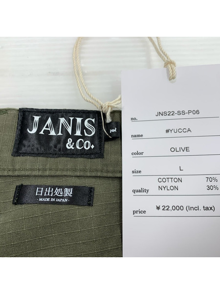ショートパンツ JANIS&Co. MILITARY SHORTS