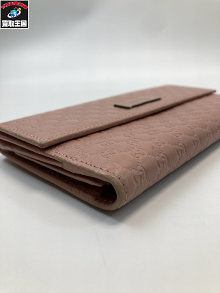 GUCCI グッチ 449393 マイクログッチシマ 長財布ピンク ロングウォレット