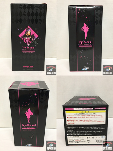 【希少品あり❗️】BTS 限定品・コラボ商品を含む10点セット❗️ キシリトールガムBTSフルコンプリートセット」BTS JAPAN