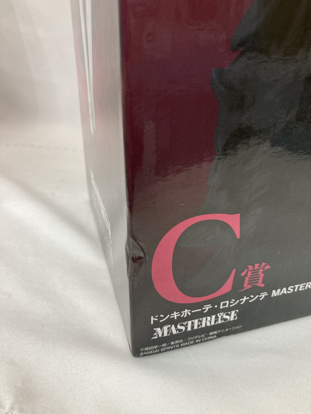 一番くじ ワンピース The Unbreakable Law C賞 ロシナンテ